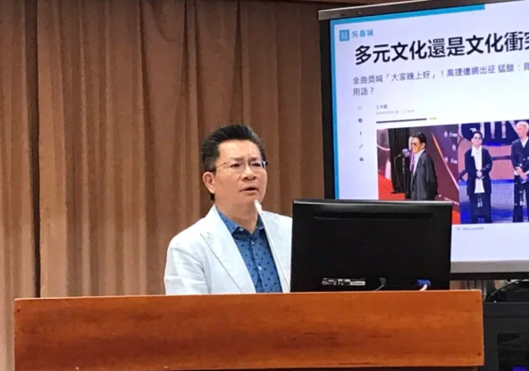 民眾黨立委吳春城聲援被出征的藝人高捷，質疑現在是「文化戒嚴」。圖/吳春城國會辦公室提供