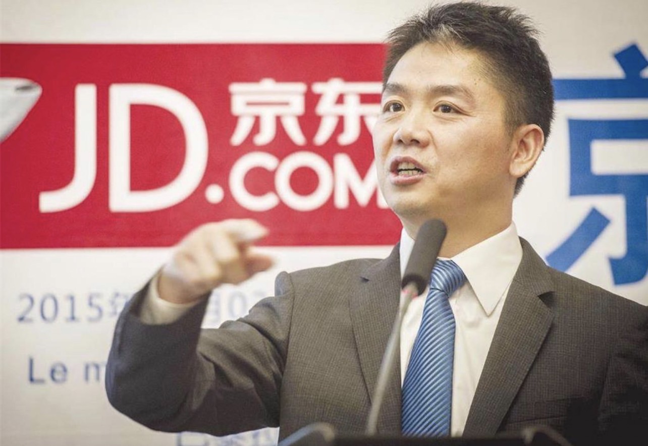 京東創始人劉強東在高管會上說,「凡是長期業績不好,從來不拚搏的人,不是我的兄弟。」(資料照)。圖/取自新華社