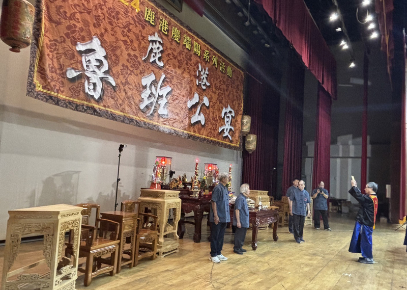 鹿港魯班公宴巧聖先師祀典儀式10日在亞太鹿港渡假村舉行，由文化部長李遠（右）擔任主祭官。圖/中央社