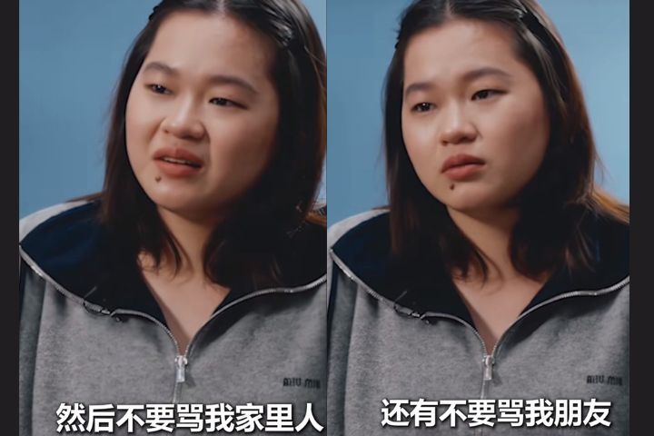 全紅嬋遭長期系統性網暴　大陸體育圈「內部霸凌」疑雲擴大　官方報警