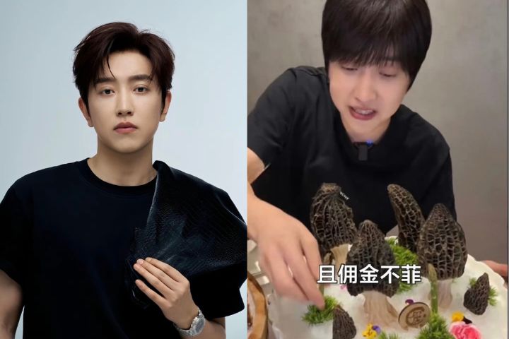 4000萬粉絲探店網紅白冰遭罰8,774萬　帳號被禁言、停關