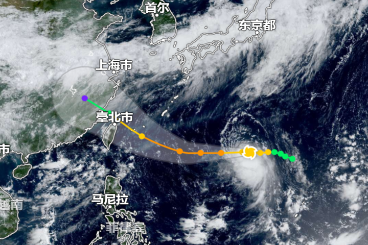 楊柳颱風增強中　路徑南修登陸北台灣機率增