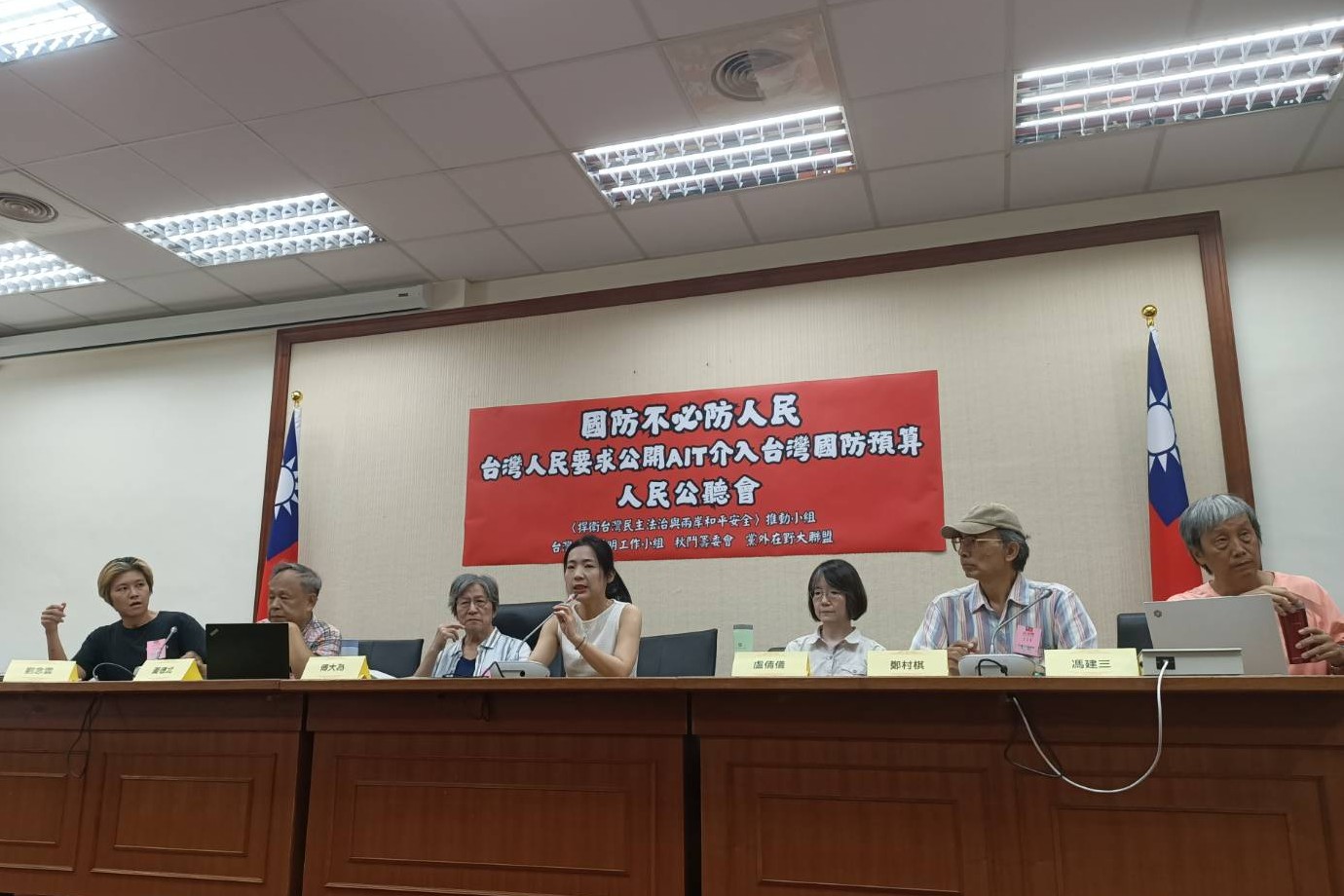 民團痛批「AIT對我國防預算下指導棋」！區桂芝對藍白說重話：軍費飆升就是找死