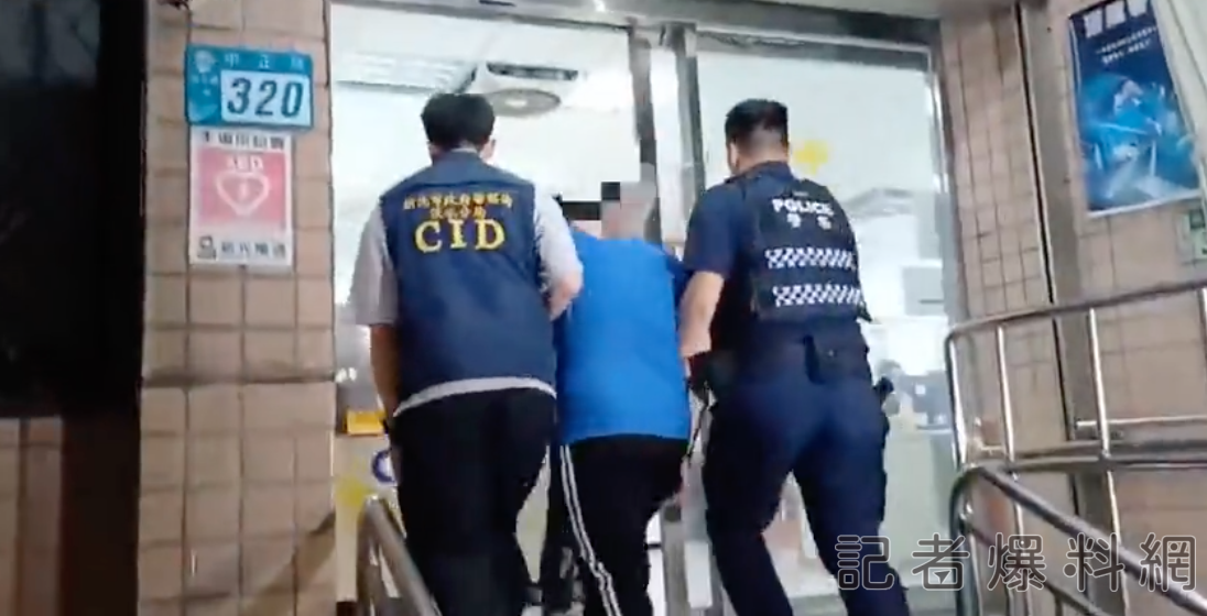 圖/取自記者爆料網