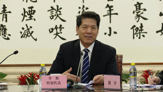 大陸駐歐亞事務特別代表李輝直言，俄烏對和談理解不同。圖/取自中國外交部官網