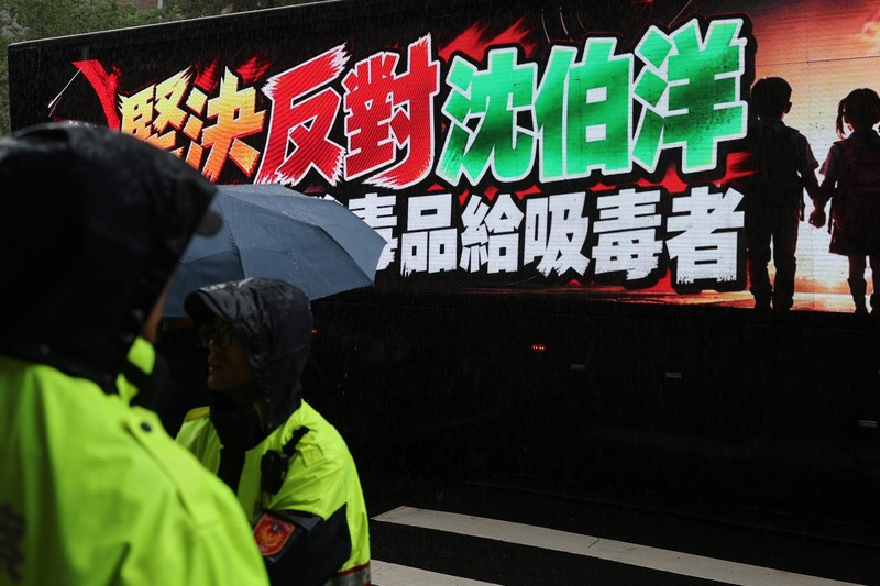 陳以信解構沈伯洋毒品爭議「話術三部曲」：偷換概念、立稻草人、攻撃假命題