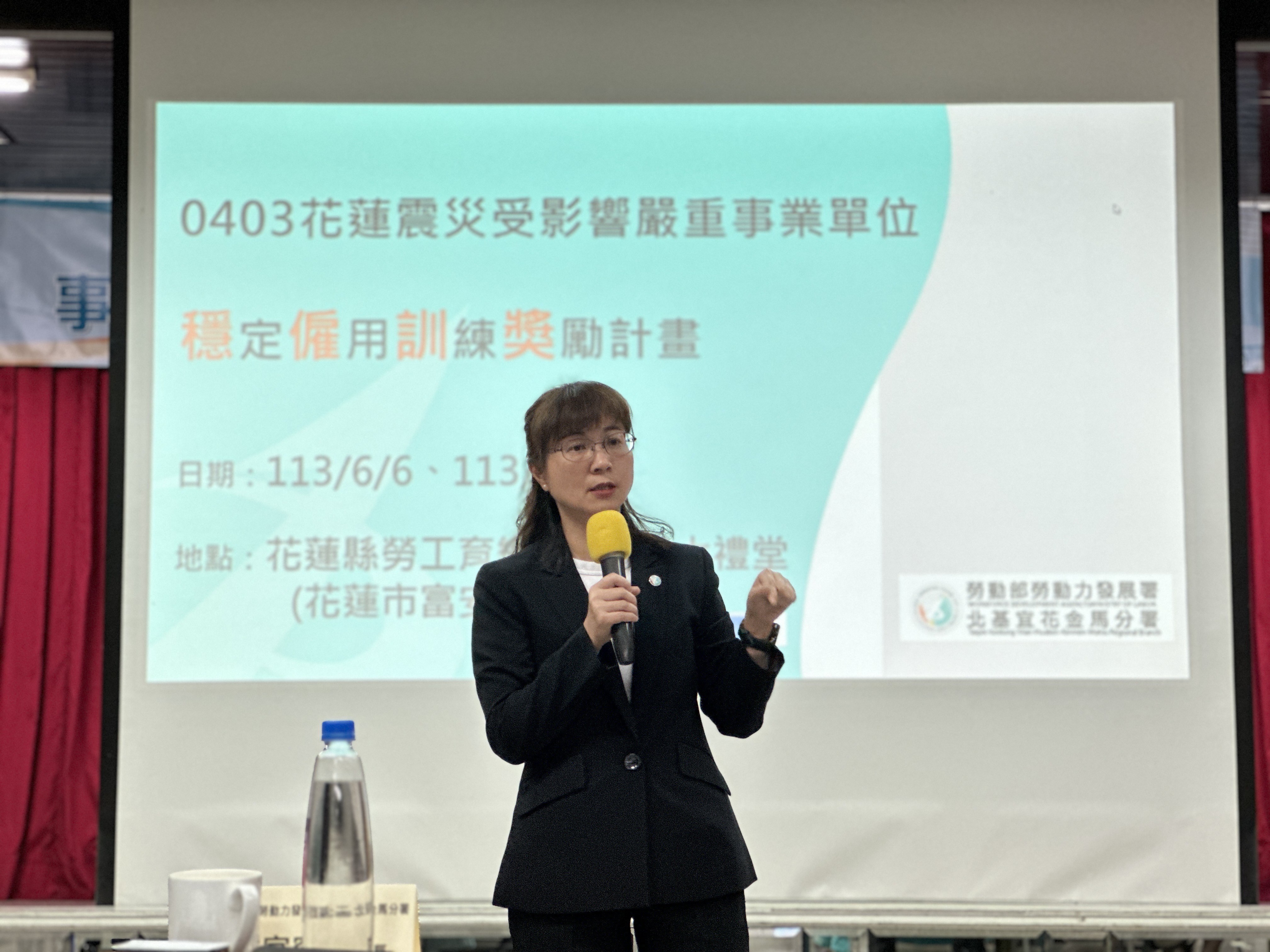 勞動部勞發署北分署吳姓員工輕生案越演越烈，分署長吳宜容雖已道歉，卻找律師發出聲明否認霸凌。圖／取自勞動部勞發署北分署官網