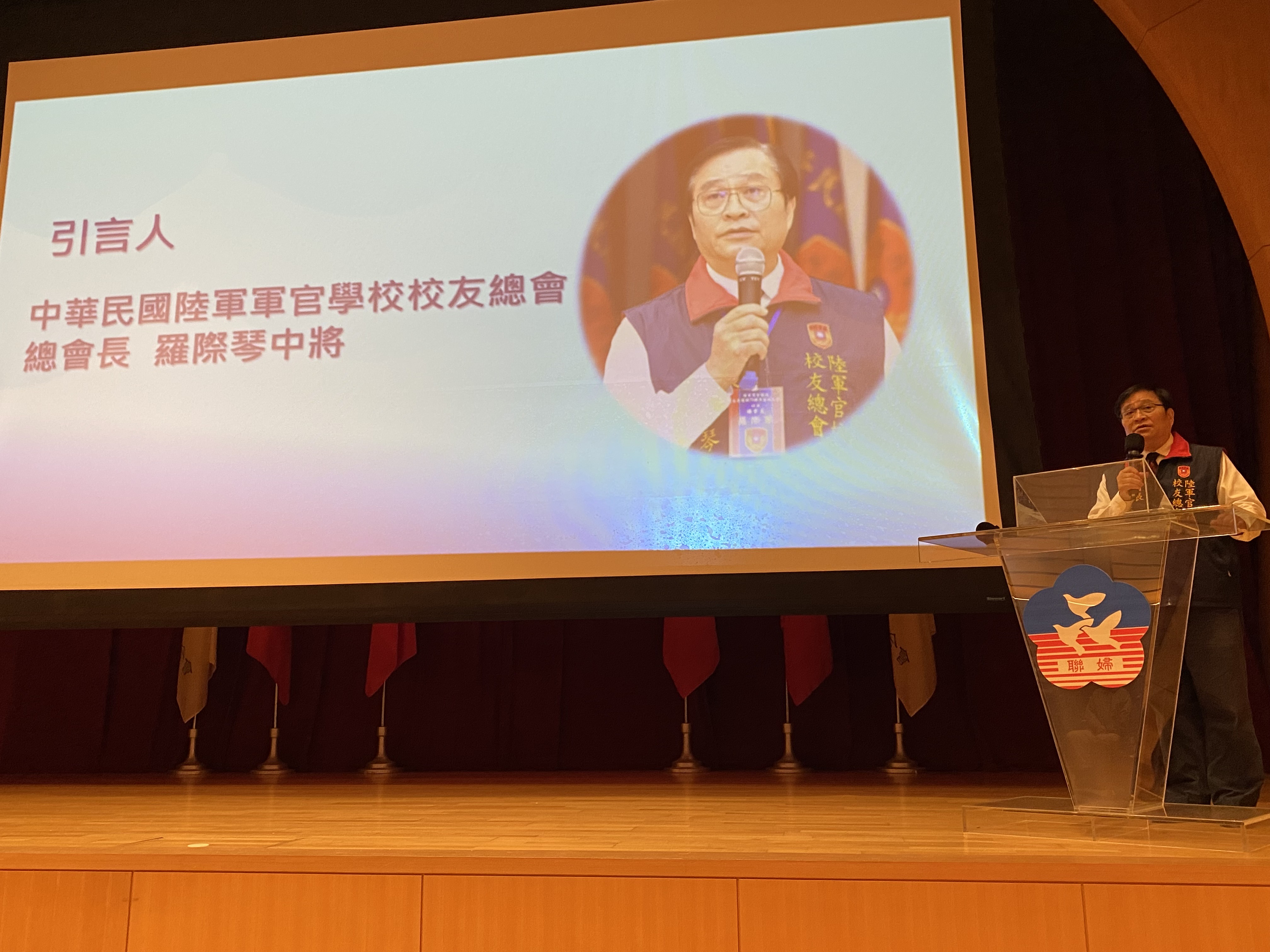 二二八真相與謊言講座 向繆德生致敬