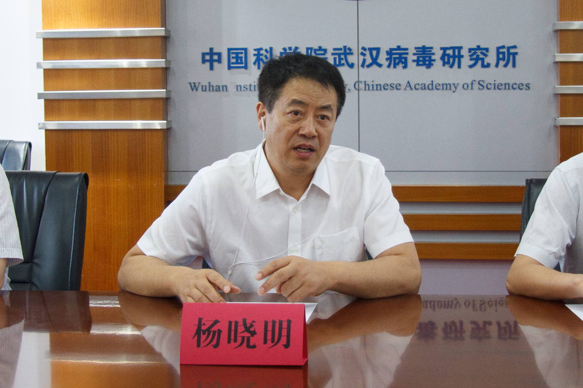 大陸「新冠疫苗之父」楊曉明傳於近日被判處死刑。圖/取自中國科學院武漢病毒研究所