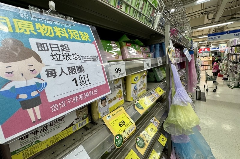 最新物價出爐！金飾漲逾4成　燃氣、豬肉、電費漲幅5％起跳