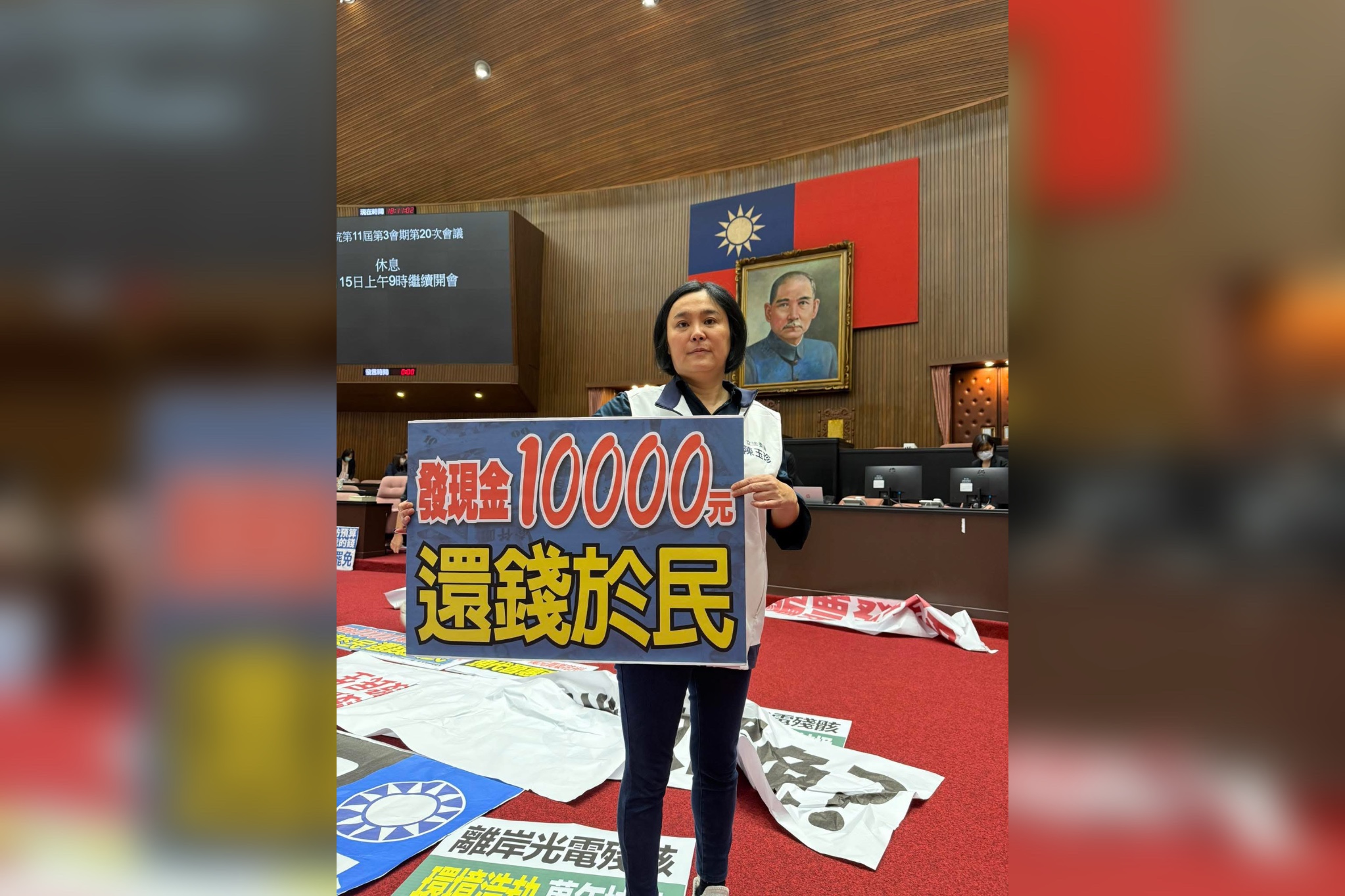 表態參選金門縣長 陳玉珍：會回到家鄉承擔這份責任