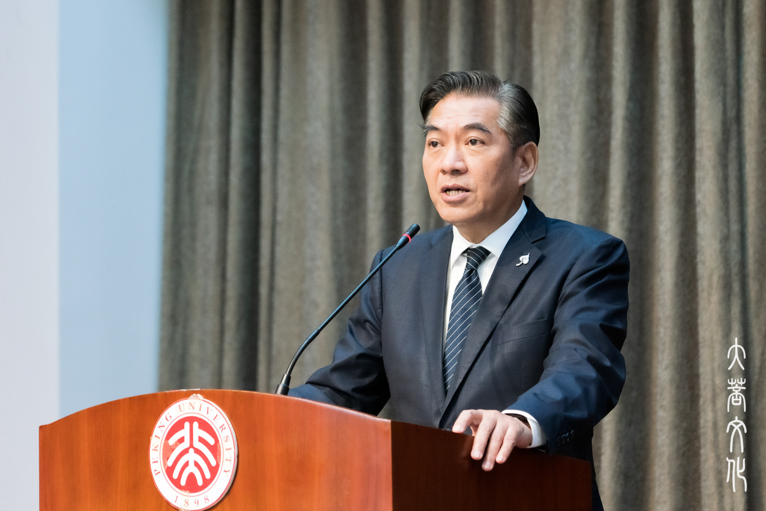 何日生認為，本次會議提供了一個非常有意義的佛教中國化與文明交流、互鑒的平台。圖/妙澄 果緣