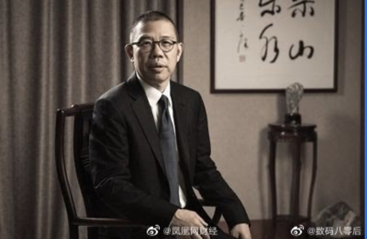 農夫山泉創始人鍾睒睒深陷輿論漩渦，至今不曾平息。 圖/取自鳳凰網微博