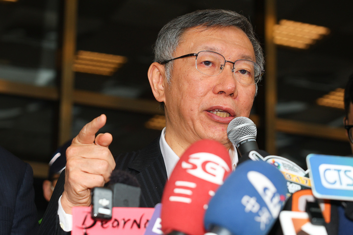 柯文哲聲請赴日參加兒子畢業典禮　北檢以「無引渡機制」駁回