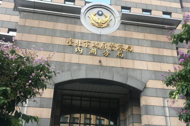 有一對母女疑遭詐騙，昨天（8日）於台北市內湖區內湖路自家公寓輕生，現由內湖分局追查案情。圖/取自內湖分局臉書