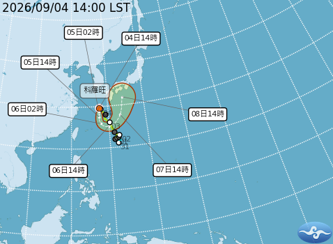 科羅旺颱風預測路徑。圖/取自中央氣象署