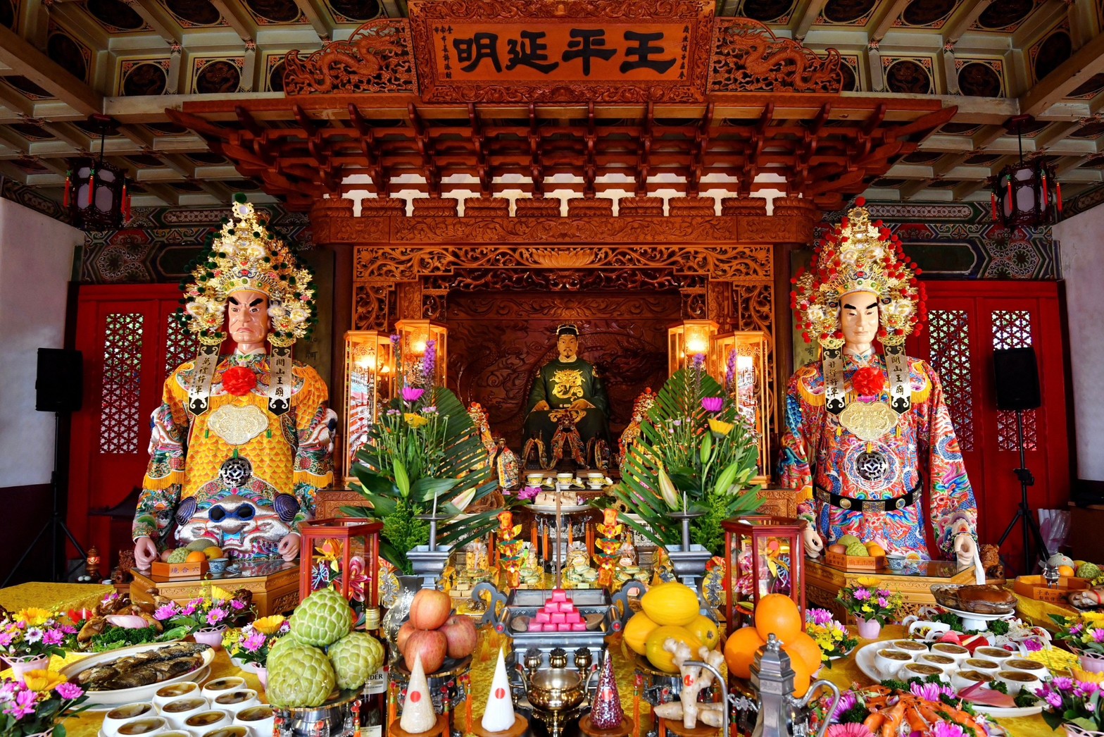 台南28日舉辦明延平王鄭成功來台363週年中樞祭典。圖/行政院提供