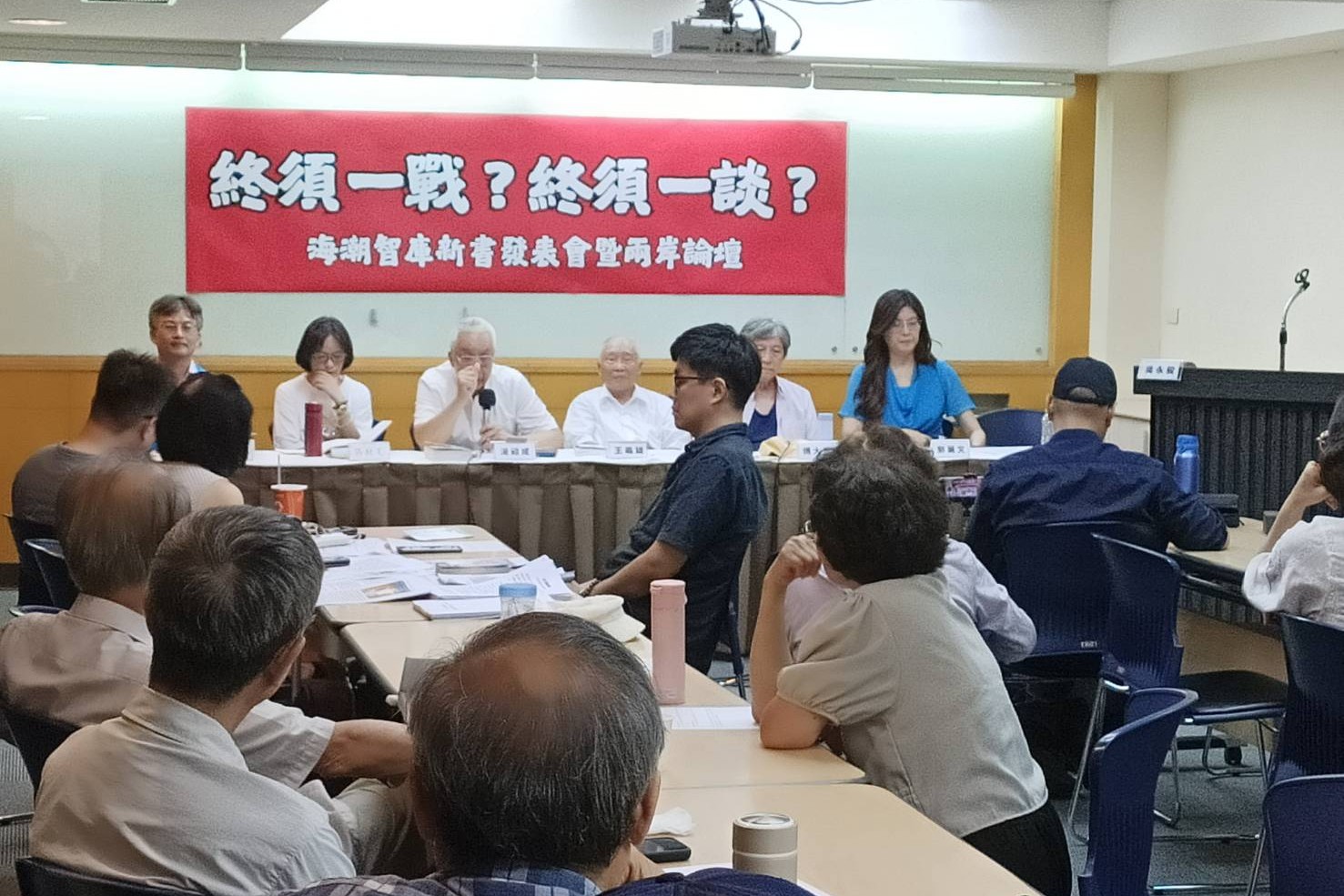 政府不談民間談！學者籲民間推動兩岸對話「和平並非遙不可及」