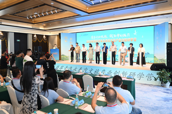 逾百位兩岸青年齊聚永泰　共探農文旅創新與鄉村振興