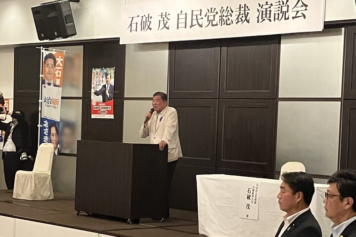 自民黨幹事長等4人為選舉失利請辭　石破茂：適當時機決定個人去留