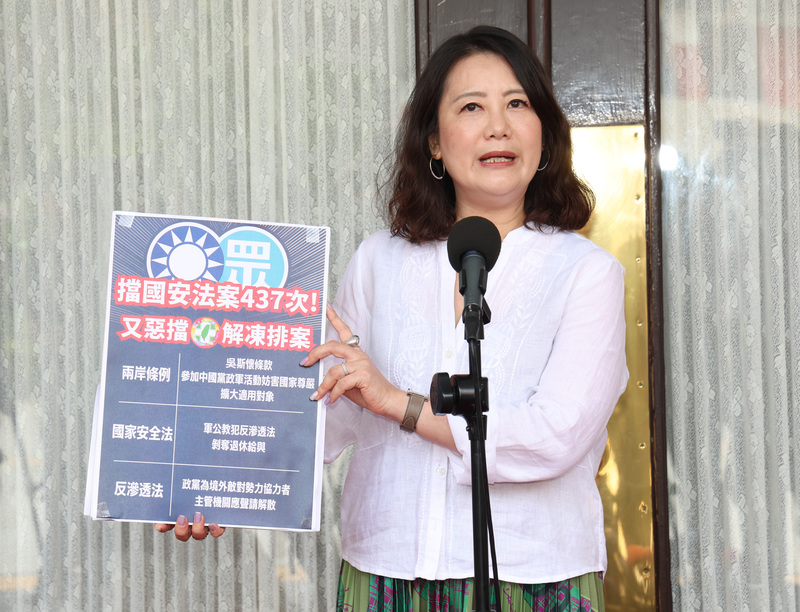 民進黨立院黨團幹事長吳思瑤受訪時回應稱，要提醒立法院長韓國瑜議事中立及政治中立很重要。圖/中央社
