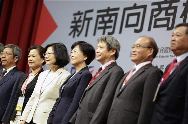 【梅花名家】重大政策髮夾彎？   新南向政策的悄然下架