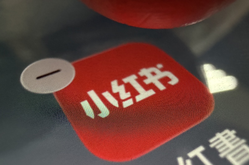 【奔騰思潮】先別緊張：小紅書的影響，暫時只在「吃喝玩樂」