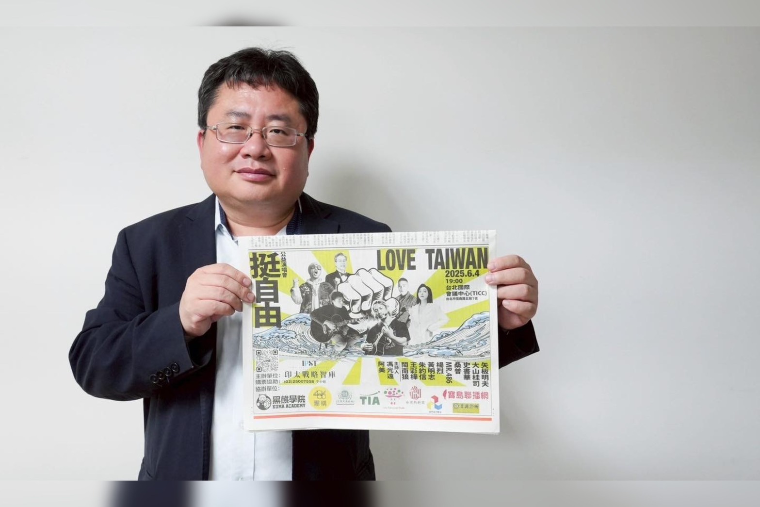 腦洞大開？矢板明夫建議賴清德邀黃國昌當行政院長