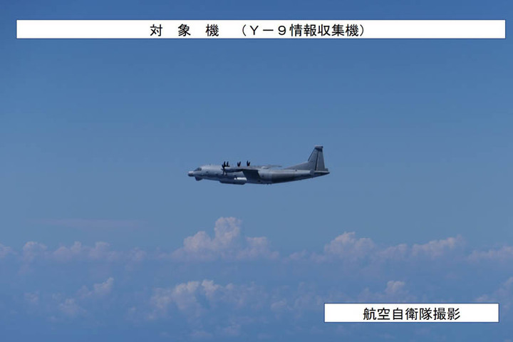 闖入日本領空的大陸運-9情報收集機。圖/取自日本防衛省官網