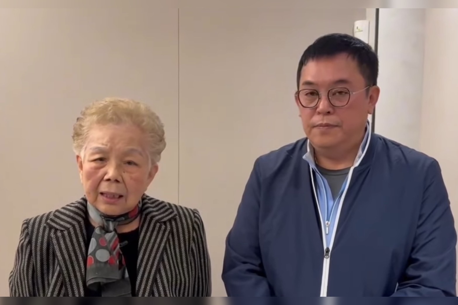 前民眾黨主席柯文哲的母親何瑞英與直播主陳清茂同台，喊話希望能讓柯文哲回家奔喪。圖/取自陳清茂YT頻道