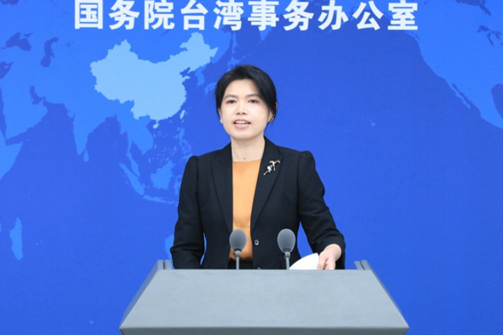 日菲劃界引陸海警反制　國台辦：巡查為維護兩岸漁民安全