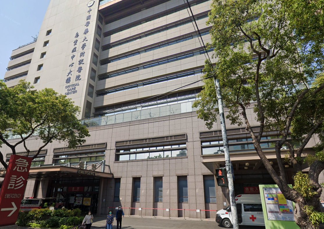 記者梅花新聞網張育嘉/綜合報導| 1歲童疑吞硬幣窒息亡無照保母外出竟托小小孩照顧｜ 梅花新聞網