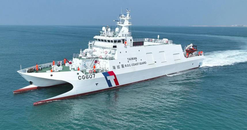 圖為與陸艦在綠島附近對峙偵監的海巡署「吉安艦」。圖/取自海巡署