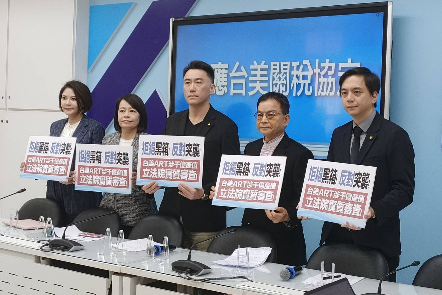 【台美貿易協定】財政篇：花8000億美元換「少100億美元關稅」　賴士葆：這買賣高明嗎