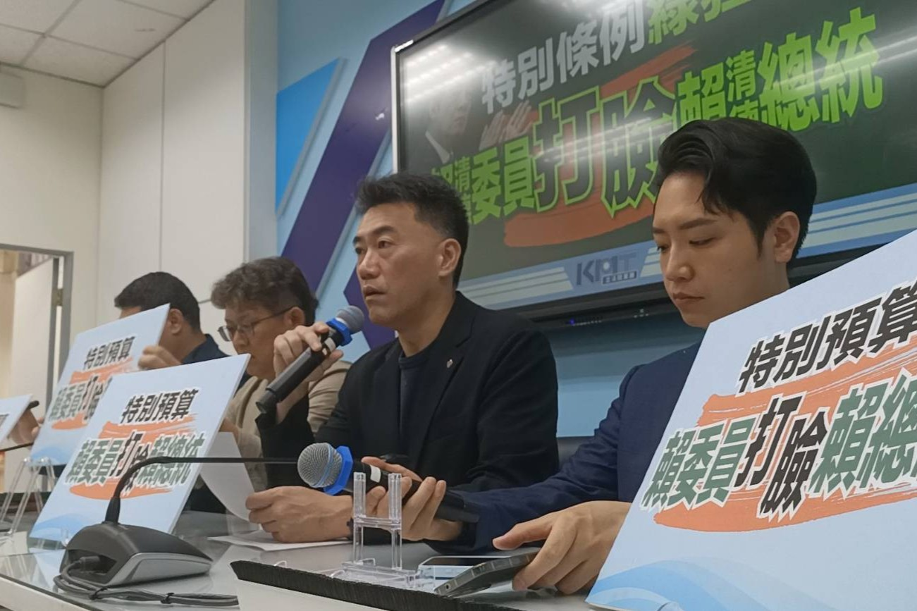 政院「違法偷跑」無人機預算　國民黨團改「凍結」：仍有近200億可用