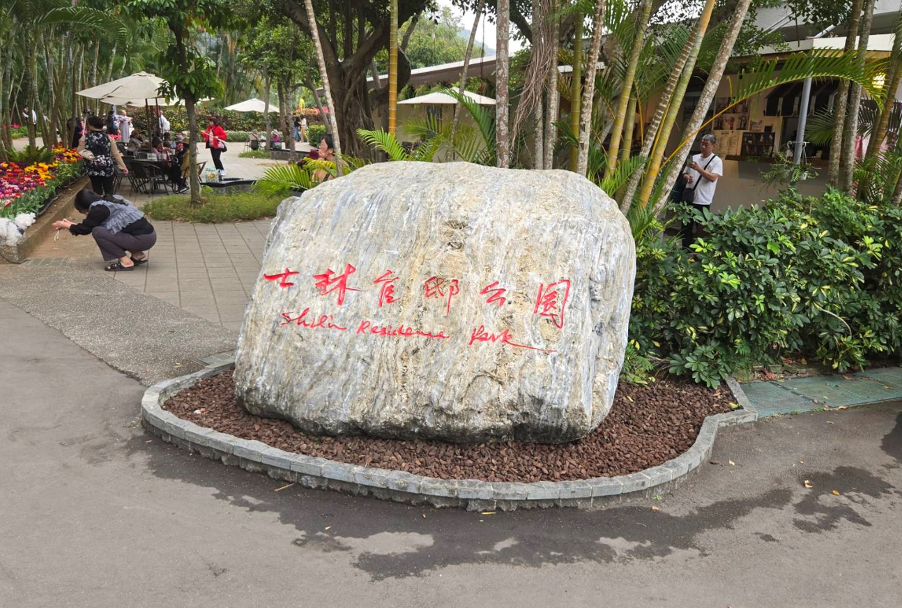 大陸同意重啟「小兩會」談直航？參與溝通的台灣業者這麼說