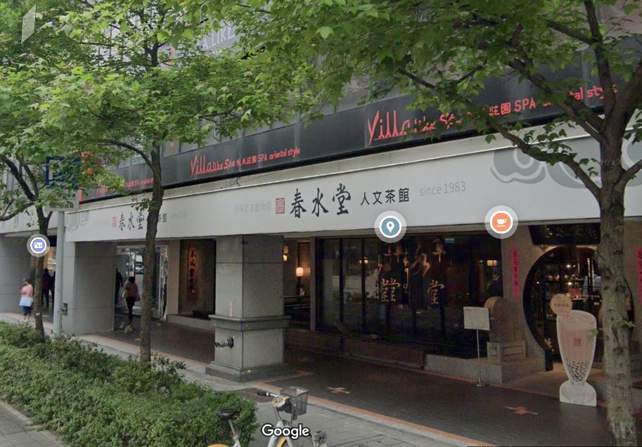 春水堂近期因收費細節引發熱議。圖／擷取自Google Maps網頁