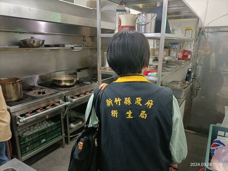 日前新竹有民眾陳情，至竹北某餐廳用餐後有腹瀉等身體不適狀況。圖/取自新竹縣政府衛生局網站