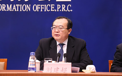 日媒透露，中日正商討中共中央對外聯絡部部長劉建超訪日事宜。圖/取自中共中紀委網站