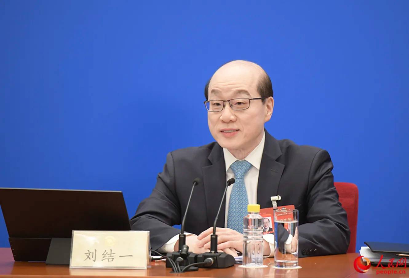 【兩會前瞻】兩會第一場國際記者會　由前國台辦主任劉結一主持