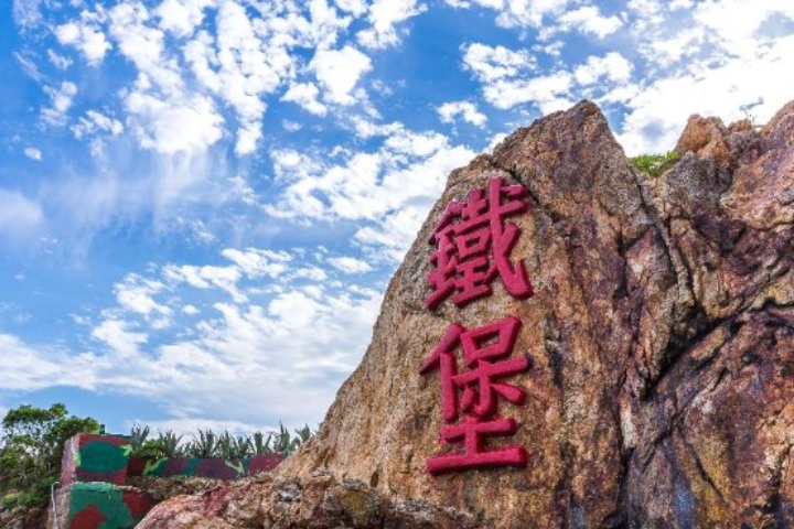 加速破冰！滬閩聯推5條旅遊精品線　小三通直送陸客商機