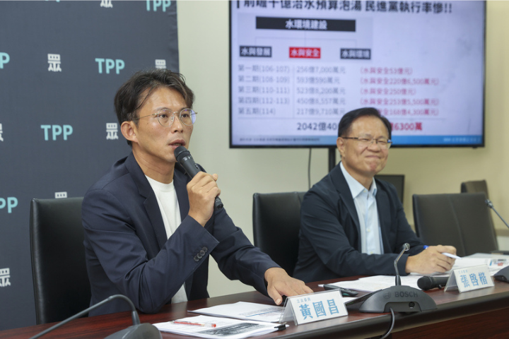 爆比亞迪夜宴立院高層是三立主管牽線！黃國昌：為何大肆批評民眾黨？