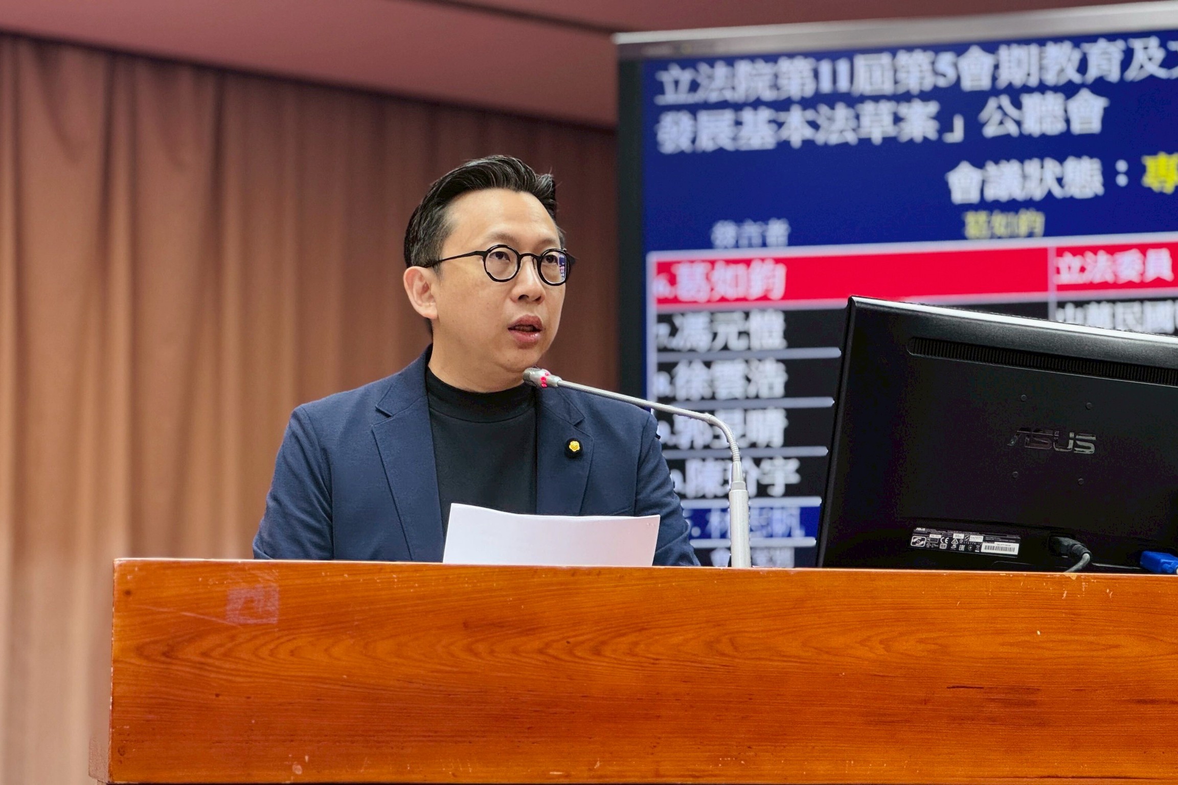葛如鈞籲成立《電競基本法》：電競產業絕對是台灣最重要神山之一　