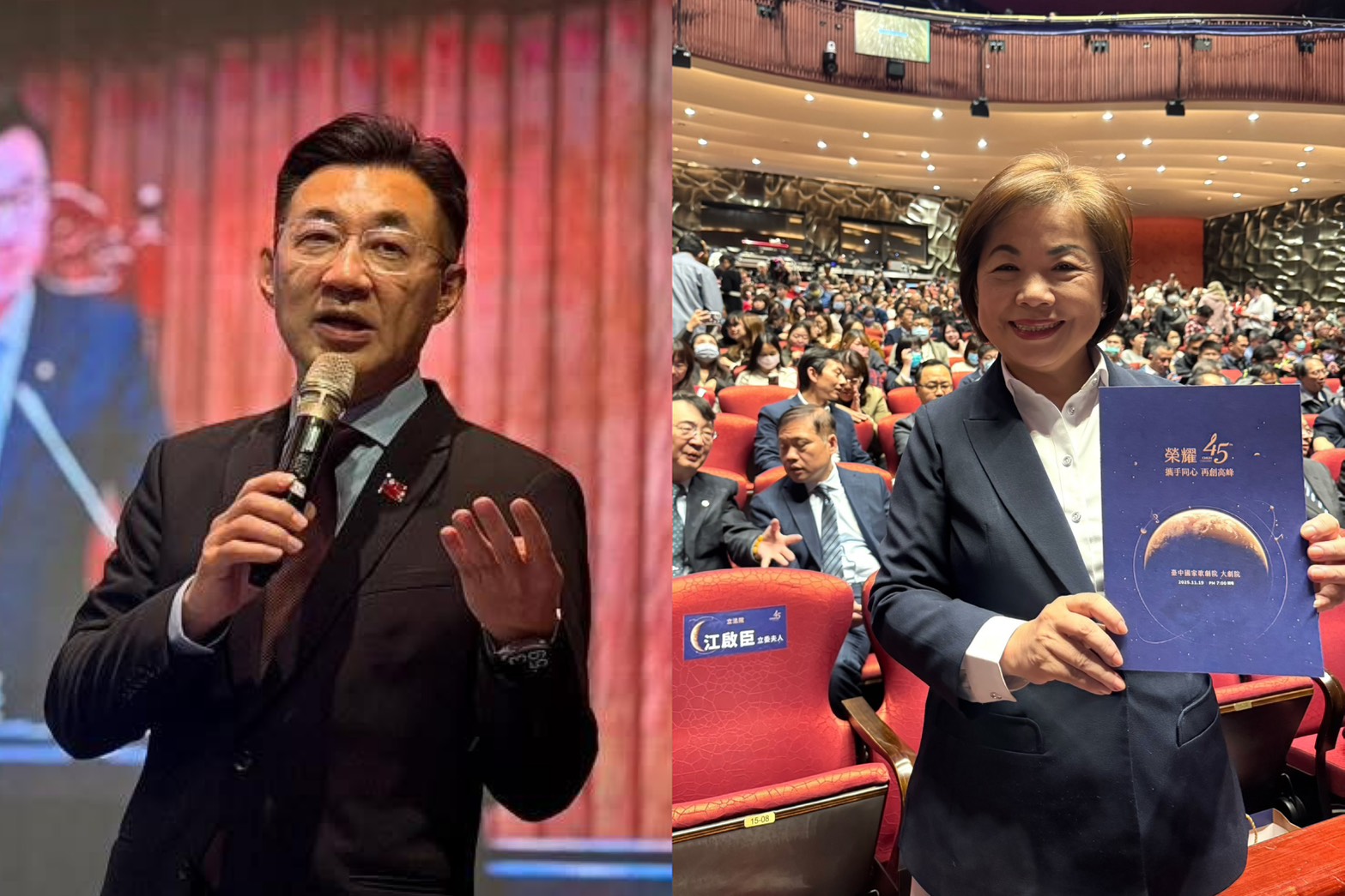 楊瓊瓔表態選台中市長　江啟臣：相信國民黨會妥適安排