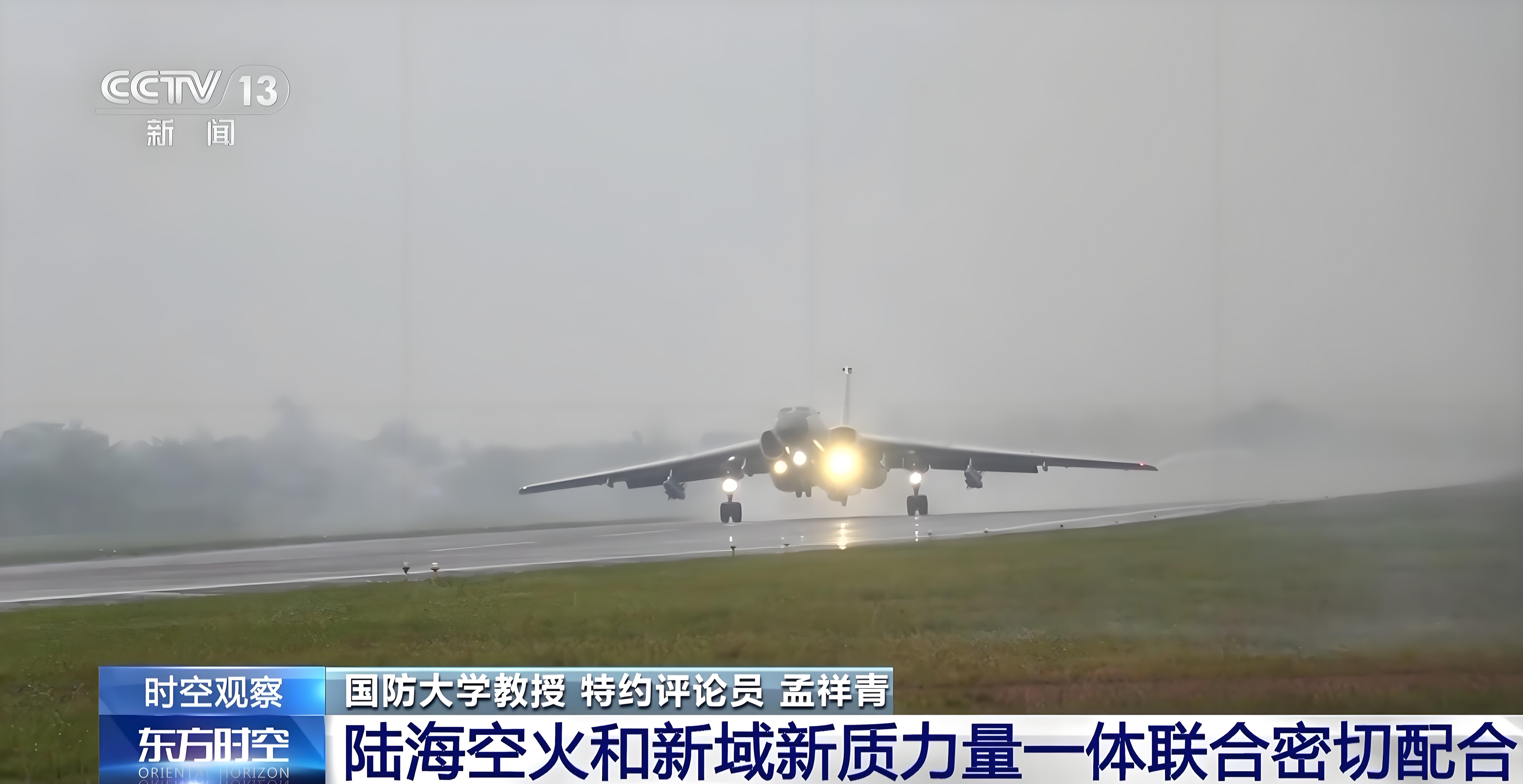 中共在賴總統就職後的5月23日發起「聯合利劍2024-A」演習，軍事準備逐漸強化中。圖／取自央視網