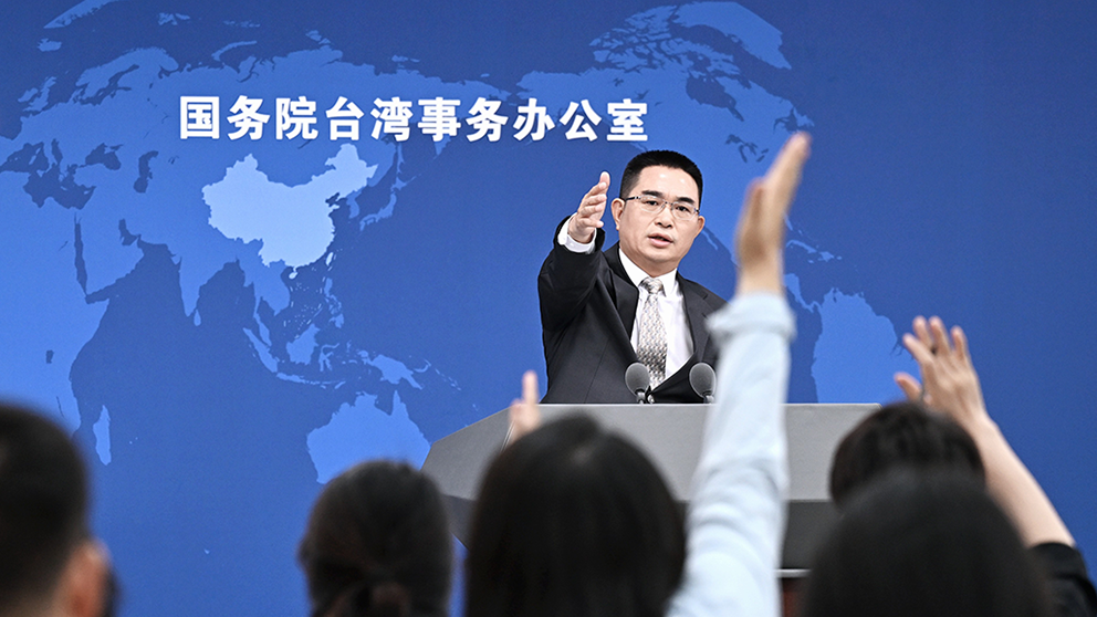 大陸國台辦發言人陳斌華出席「聯合專題發布會」。圖/取自新華社