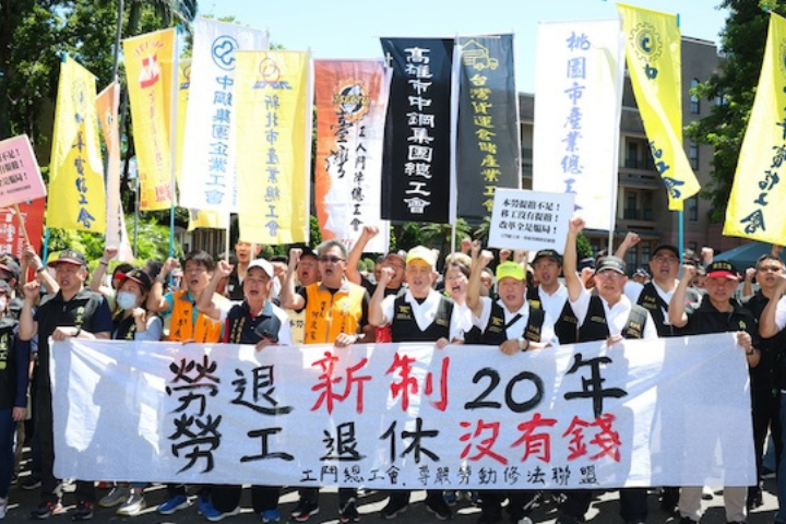  勞退新制20年淪空殼？勞團怒吼：退休金平均僅25萬、月領6332元