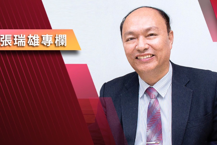 【張瑞雄專欄】人類與AI共處的抉擇