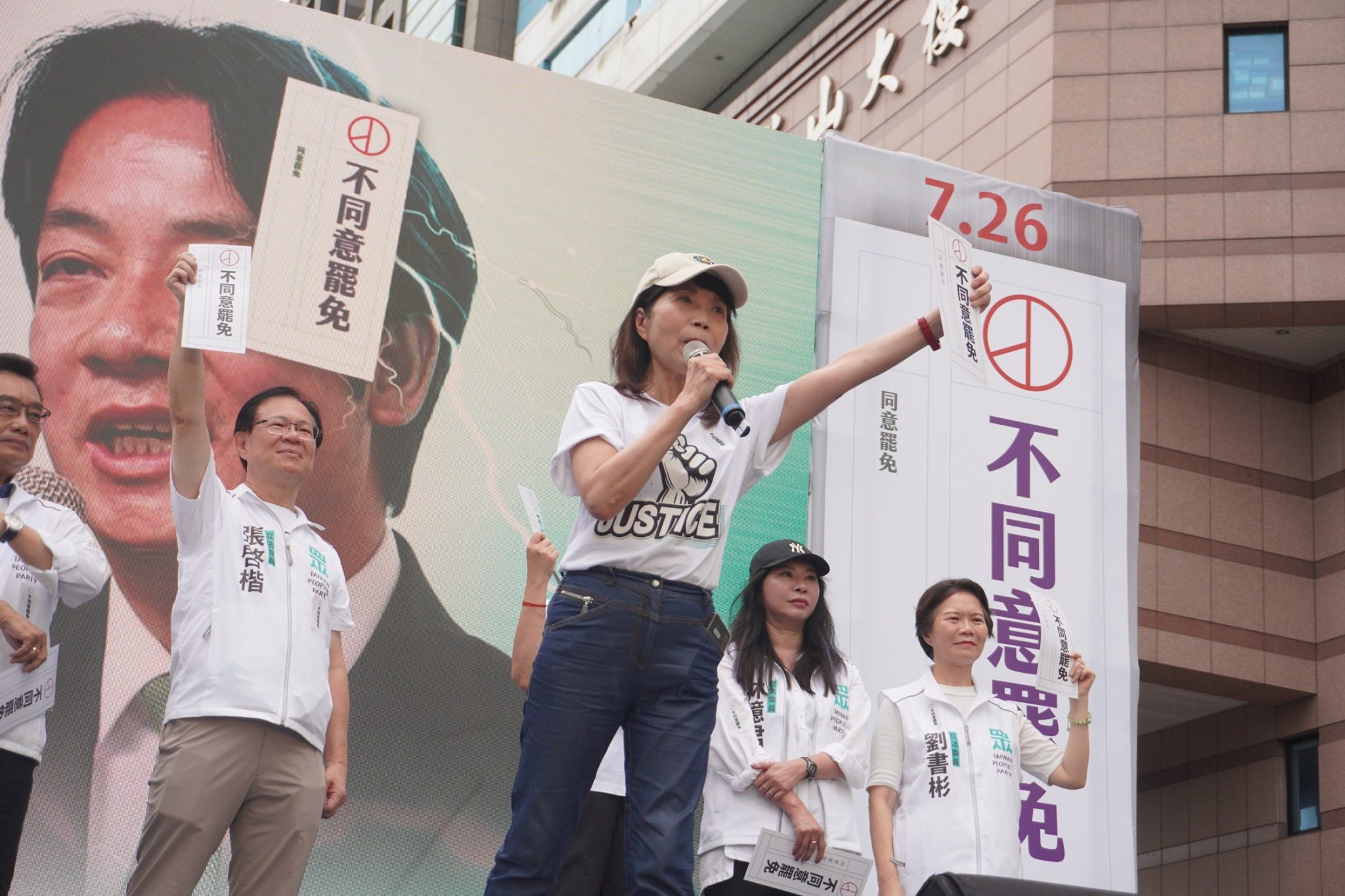 扁辦前主任預測「柯文哲9 月重獲自由」 陳昭姿：司法審判不該變成政治工具