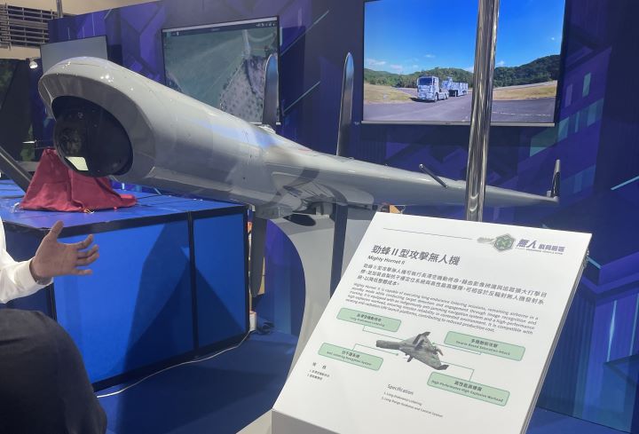 勁蜂二型攻擊無人機。圖/記者楊俊斌攝